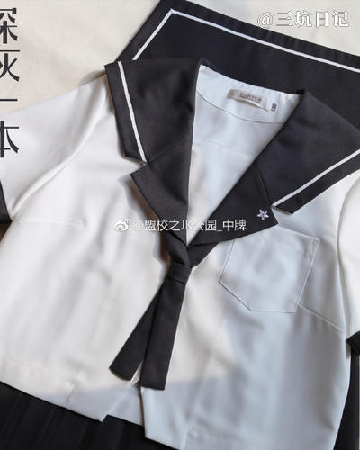 中牌制服馆关西深灰白一本夏服照片图片